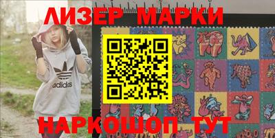 стафф Краснознаменск