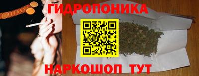 а пвп мука Краснокаменск