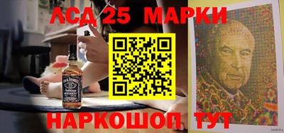 ешки Краснодар