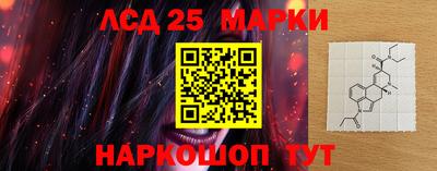 ешки Краснодар