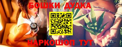 а пвп мука Краснокаменск