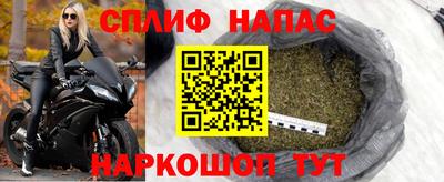 а пвп мука Краснокаменск