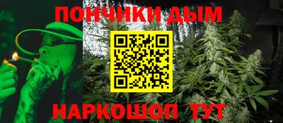 стафф Краснознаменск