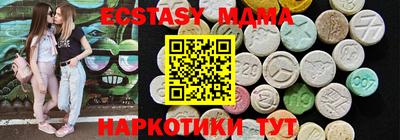 а пвп мука Краснокаменск