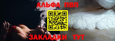 ешки Краснодар