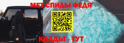 а пвп мука Краснокаменск