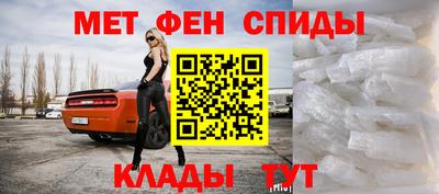 стафф Краснознаменск