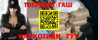 стафф Краснознаменск